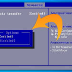 Should I Enable or Disable 32-Bit Data Transfer in SATA