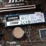 How to Reset BIOS MSI